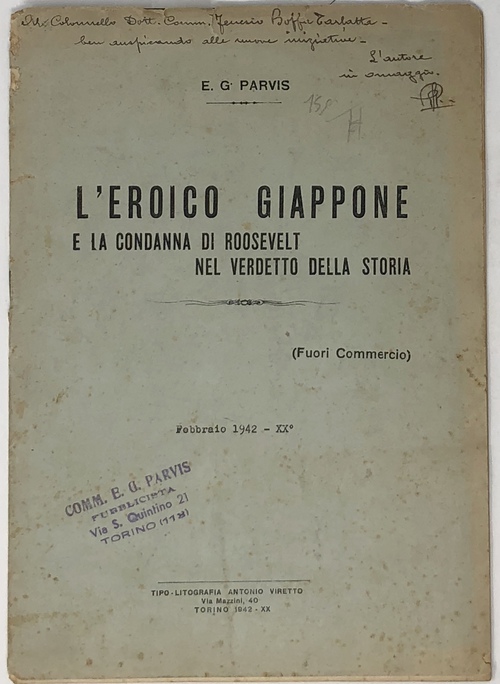 『英雄的な日本：ルーズベルトを非難す』