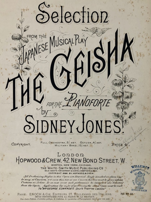 「ピアノのための、日本のミュージカル劇ゲイシャ選曲集」（楽譜）