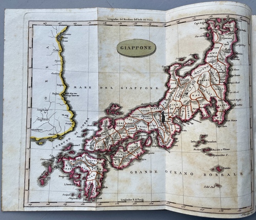 『外国伝道報告書簡選集；日本編（第17巻）』