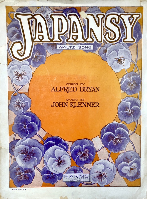 「ジャパンジー：ワルツ曲」（楽譜）