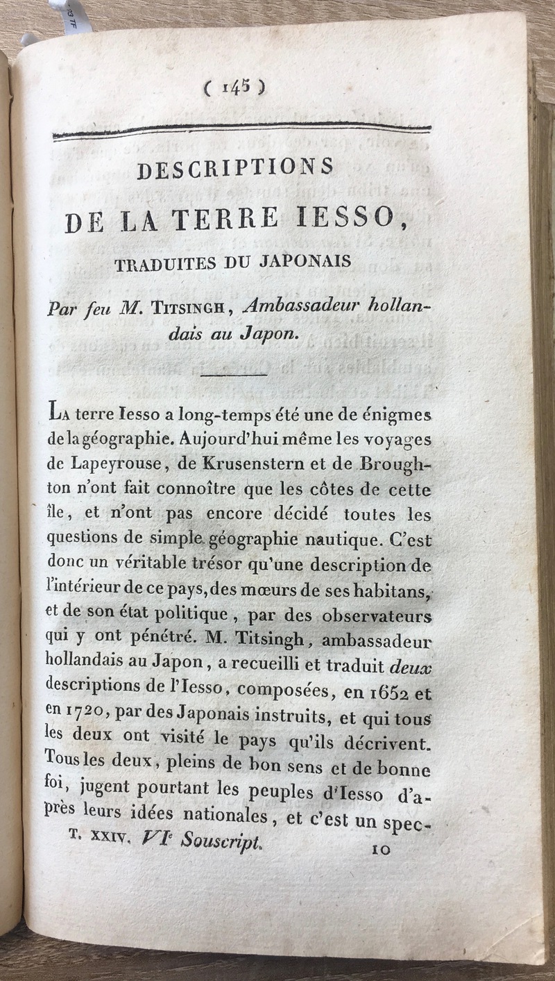 「蝦夷記」　／　｢ティツィング日本コレクション概説｣ ／　「日本から帰還したロシア人について速報」『地理と歴史の航海年代記　第24巻』所収