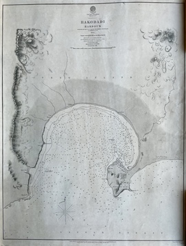 「函館港：1854年のアメリカ海軍中尉モーリー、プレブルらによる調査に基づく」（イギリス海軍水路部海図 2672号）