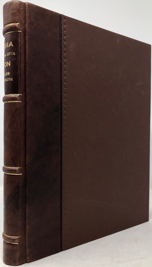 『アジア言語誌』