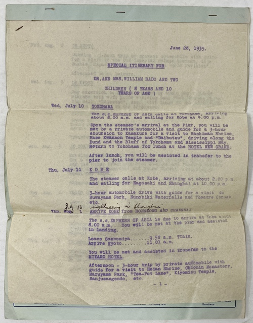 「ウィリアム・ラッド博士夫妻と二人のお子さんの日本滞在のための特別旅程表」