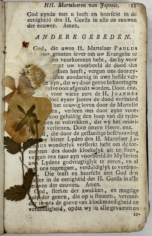 『イエズス会の諸聖人の小伝記集』