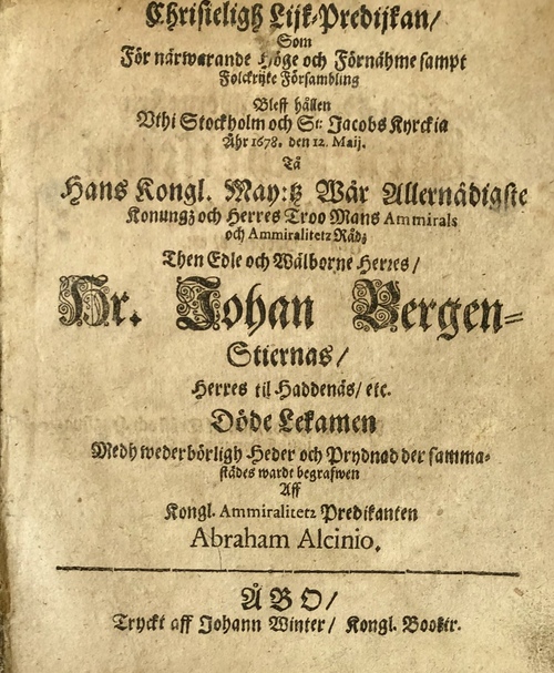 『1678年5月12日ストックホルム聖ヤコブ教会で行われたベリエンシェーナに捧げられた追悼演説（ベリエンシェーナの日本を含む東インド航海日誌抄付属）』