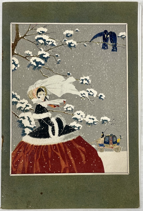 『最上の価値を最上の毛皮で：ブラッドリーズ社1923-24年の冬季カタログ』