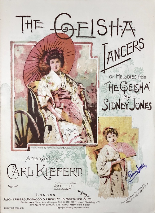 「ゲイシャ・ランサーズ」（楽譜）