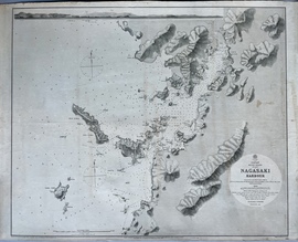 「長崎港：1861年のイギリス軍艦アクテオン号とドーブ号のウォード中佐らによる調査に基づく」（イギリス海軍水路部海図 2415号）