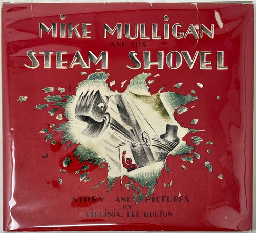 『マイク・マリガンとスチーム・ショベル』（絵本）