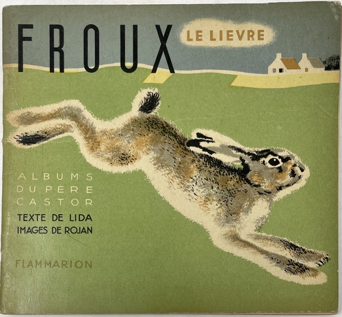 『のうさぎのフルー』（絵本）