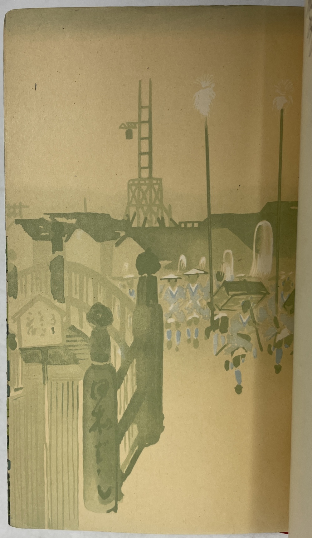 日本のポケットガイド：82枚の図と9枚の地図を添えて』 - 青羽古