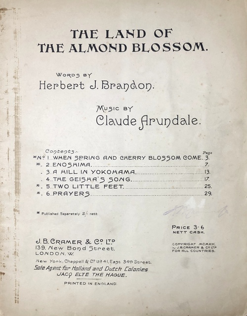 『「花咲くアーモンドの木の枝」の地（日本楽曲集）』（楽譜）