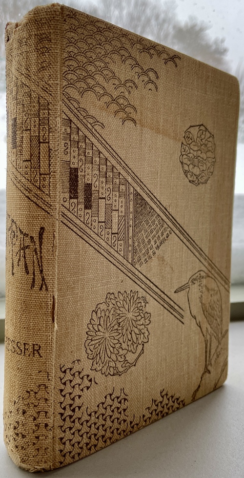 『日本：その建築と美術、美術製品』