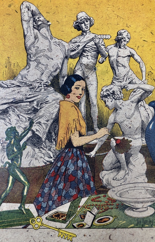 『ショッピング世界一周』