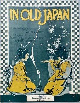 『古の日本にて』（楽譜）