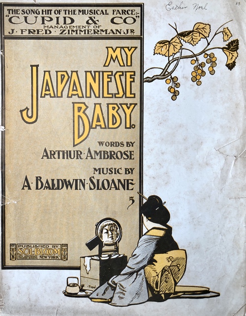 「我が愛しの日本のかわいい人」（楽譜）