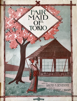 「美しき東京のメイド」（楽譜）