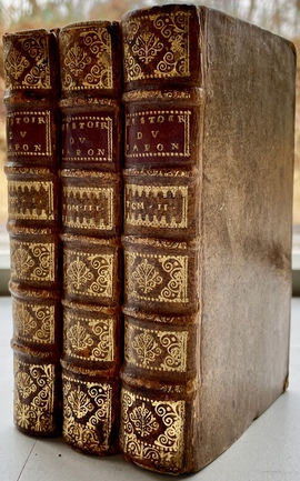 ヴァレニウス 日本王国およびシャム王国案内記