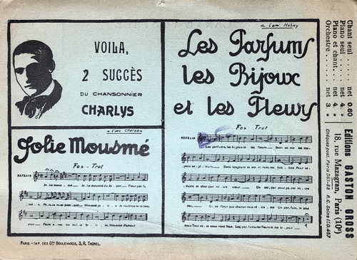 「可愛いムスメ」（楽譜絵葉書）