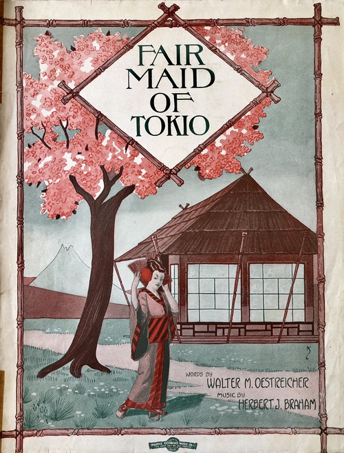 「美しき東京のメイド」（楽譜）