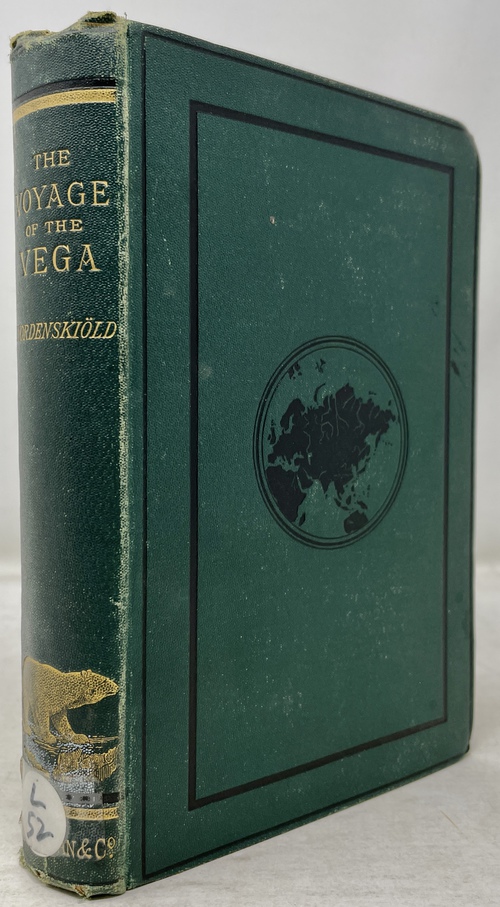 ヴェガ号によるアジアとヨーロッパ周航記（ヴェガ号航海誌