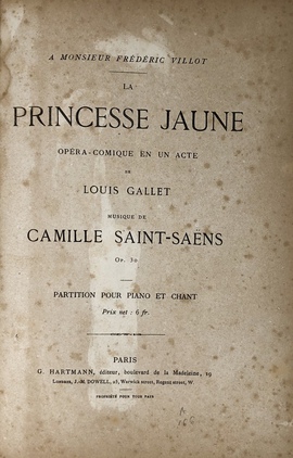 『黄色い王女（姫君）』（楽譜）