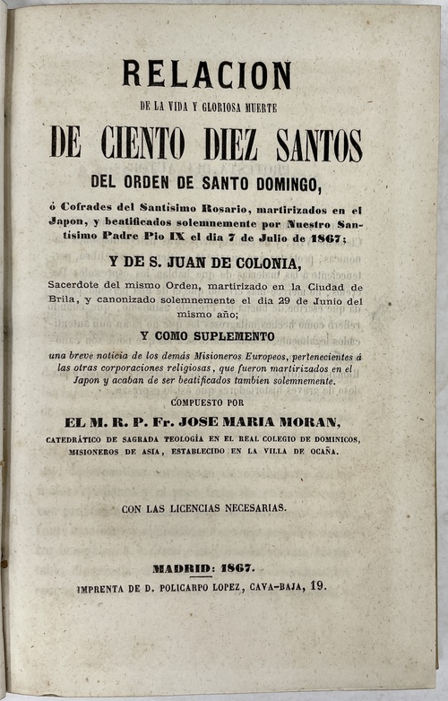 『1867年6月7日に教皇聖下ピウス10世によって列福される、日本で殉教したドミニコ会の110人の偉大なる生と死について』