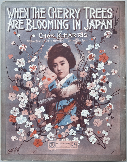 『桜の花々が日本で芽吹く季節に』（楽譜）