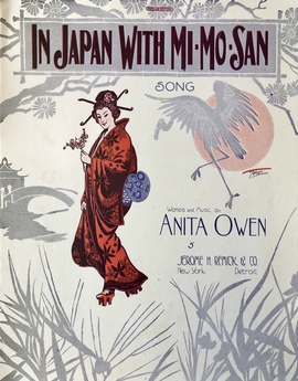 「ミモさんと共に日本にて」（楽譜）