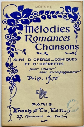 「ムスメ」（楽譜）