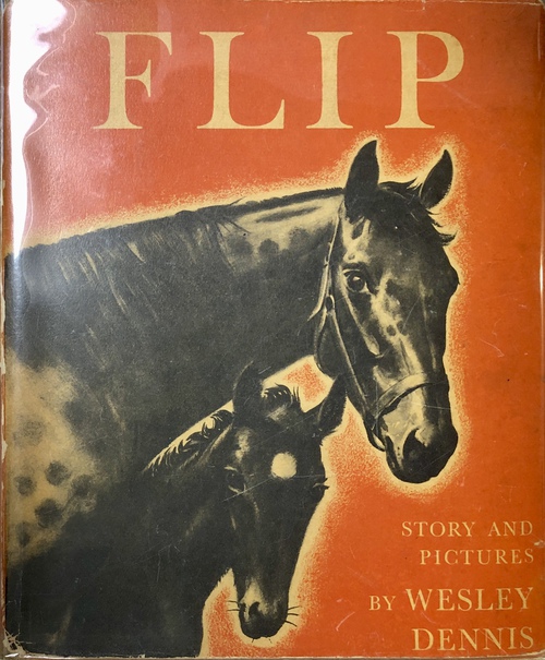 『フリップ物語』（絵本）