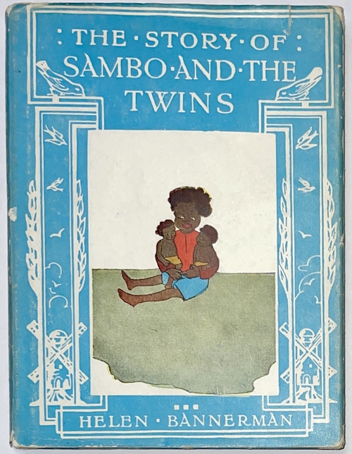 『サンボと双子の物語：小さなサンボの新しい冒険』