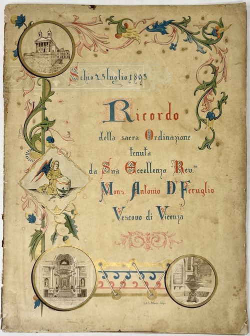 『日本遣欧使節記』