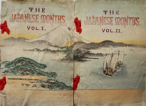 『日本の一年（月々）』（ちりめん本）