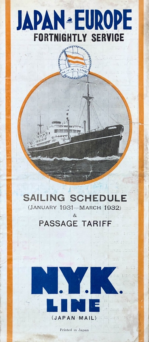 「隔週日本発欧州線の1931年1月から1932年3月までの周航スケジュールと料金案内」