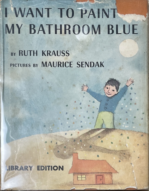 『おふろばさんをそらいろにぬりたいな』（絵本）