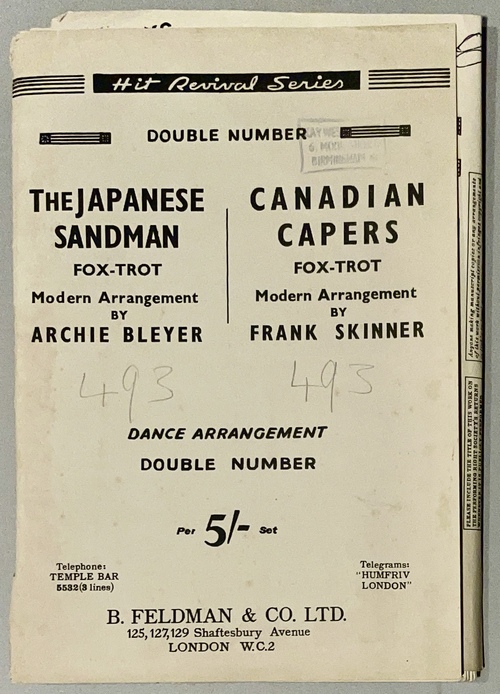 『日本の子守唄：現代アレンジ（オーケストラ）版』ほか1作品（楽譜）