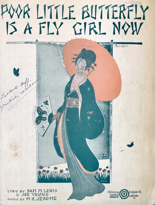 「みすぼらしく小さな蝶は今、素敵な少女となる」（楽譜）