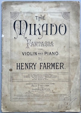 『ヴァイオリンとピアノのための『ミカド』」（楽譜）