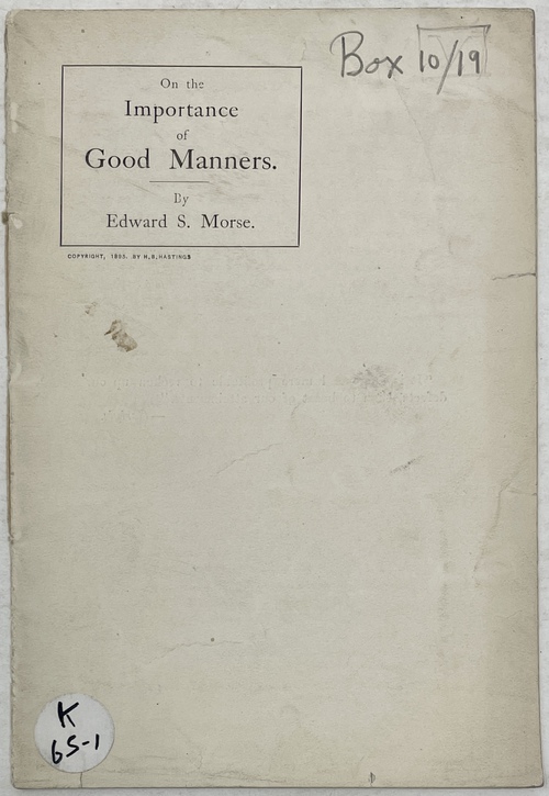 『良き作法、習慣の大切さについて』（講演録）