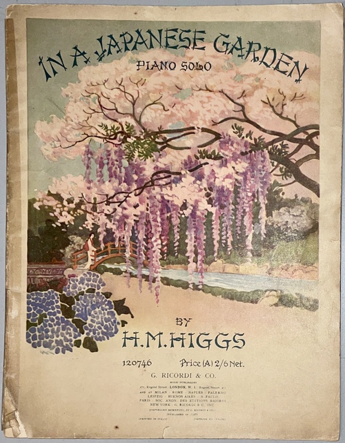 「日本庭園にて」（楽譜）