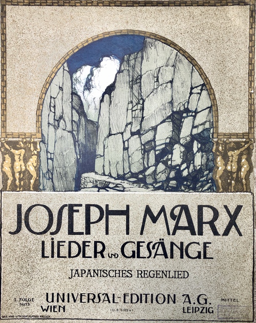 『日本の雨の歌』（楽譜）