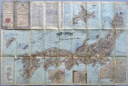 「日本とその主要都市地図」