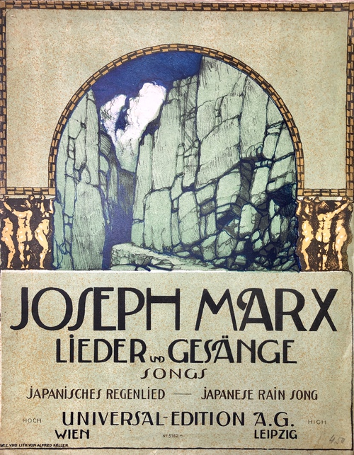 『日本の雨の歌』（楽譜）