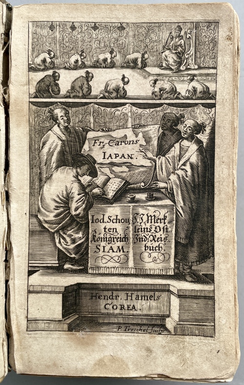 『日本、シャム、朝鮮という3つの強大な王国についての真正な記述』（「日本大王国志」「シャム王国志」「ゼーランディア城陥落記」「朝鮮幽囚記」「メルクラインの東洋遍歴記」ほか計17作品収録）
