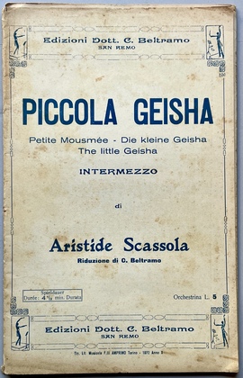 『小さなゲイシャ』（楽譜集）