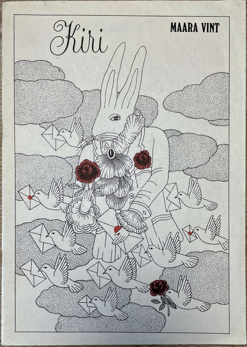 『おてがみ』（絵本）