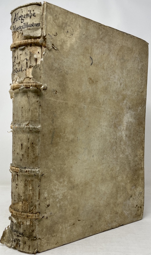 『イエズス会士の名だたる死とその事績』