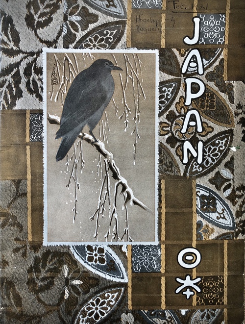 『ジャパン：東洋旅行と交易発展の絵（写真）入り雑誌』